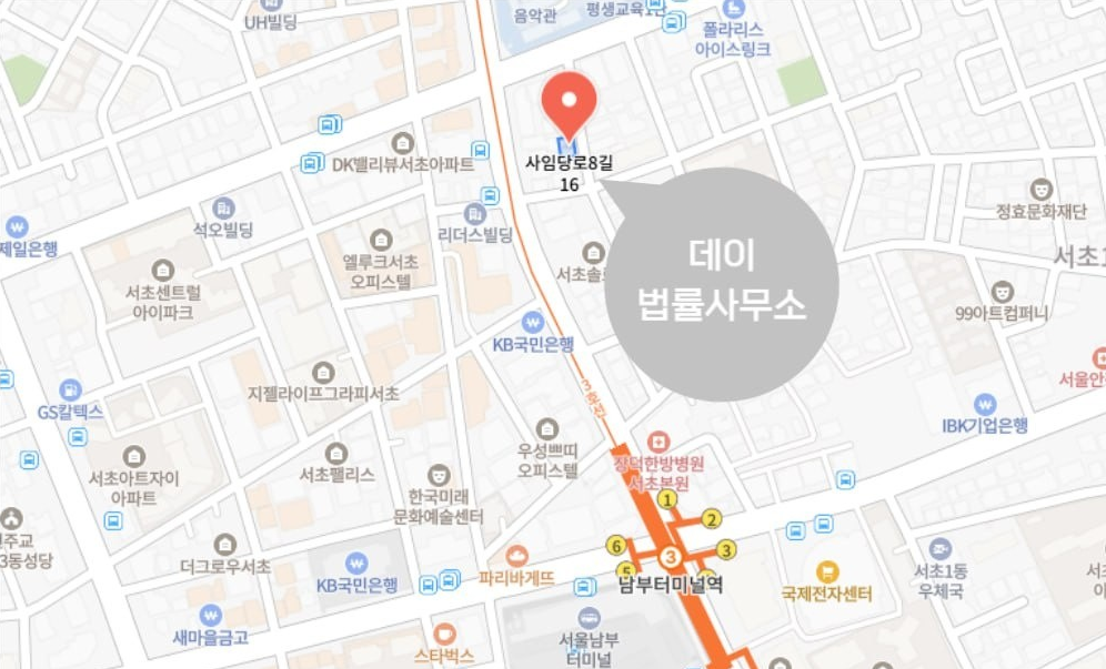 데이 법률사무소 위치 네이버 지도